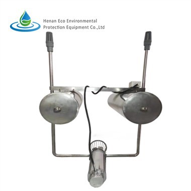 Airejador de l'estany solar