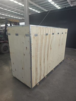 Henan Eco Environmental Protection Equipment Co., Ltd. Envia amb èxit el desh...